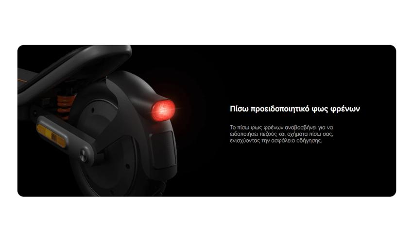 Xiaomi Electric Scooter 6 (5)