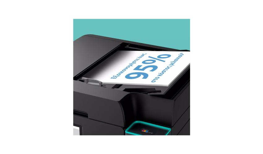 Epson EcoTank L6390 Πολυλειτουργικός εκτυπωτής A4 με δοχεία μελανιού, Wi-Fi, και αρχικό μελάνι για έως και 3 έτη