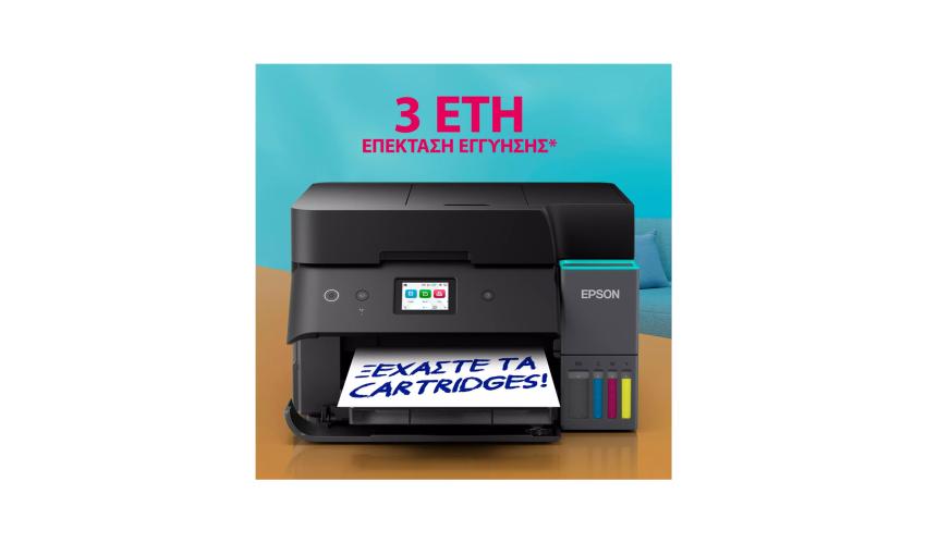 Epson EcoTank L6390 Πολυλειτουργικός εκτυπωτής A4 με δοχεία μελανιού, Wi-Fi, και αρχικό μελάνι για έως και 3 έτη