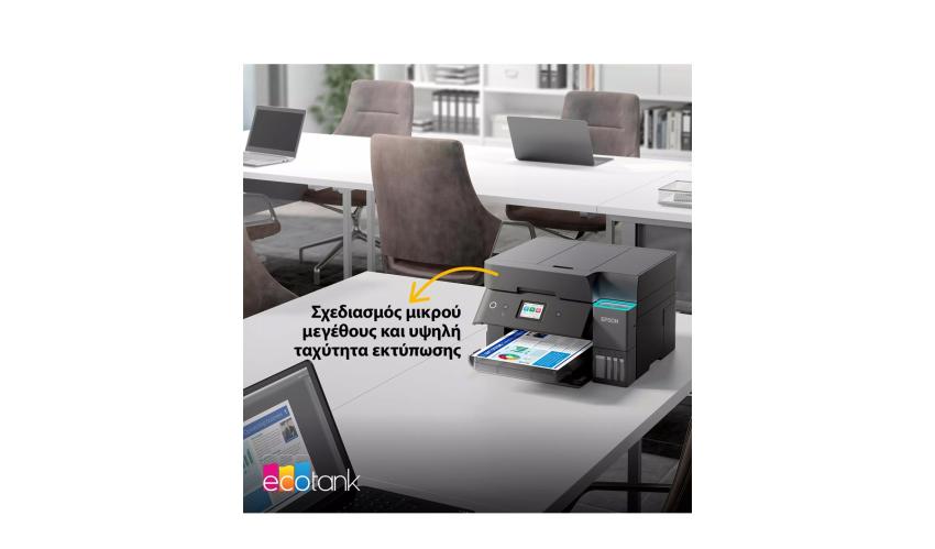 Epson EcoTank L6390 Πολυλειτουργικός εκτυπωτής A4 με δοχεία μελανιού, Wi-Fi, και αρχικό μελάνι για έως και 3 έτη