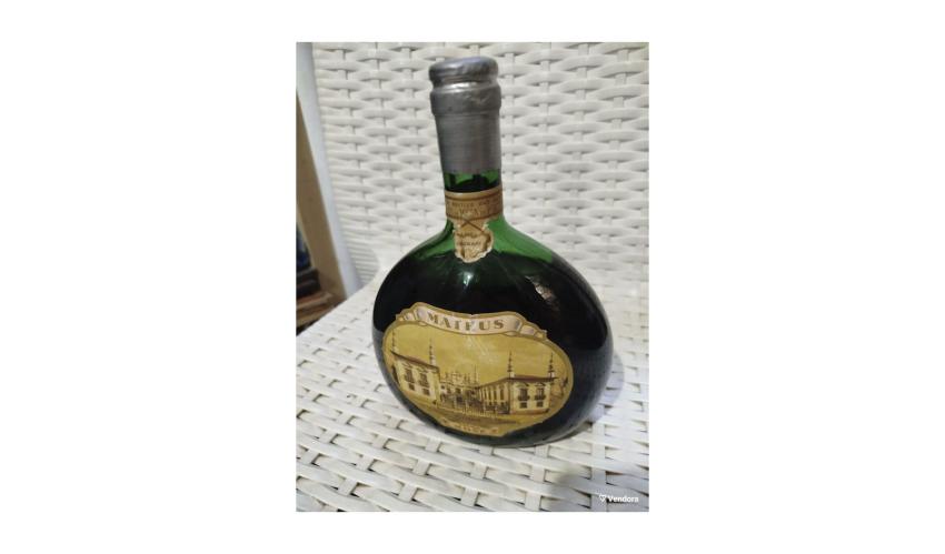 Κρασί Mateus Rose Wine Glass Bottle Portugal Sogrape