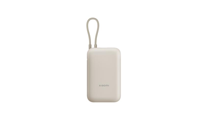 Xiaomi Power Bank 22.5W 10000mAh (Integrated Cable) Tan
