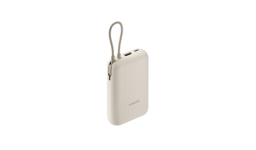 Xiaomi Power Bank 22.5W 10000mAh (Integrated Cable) Tan