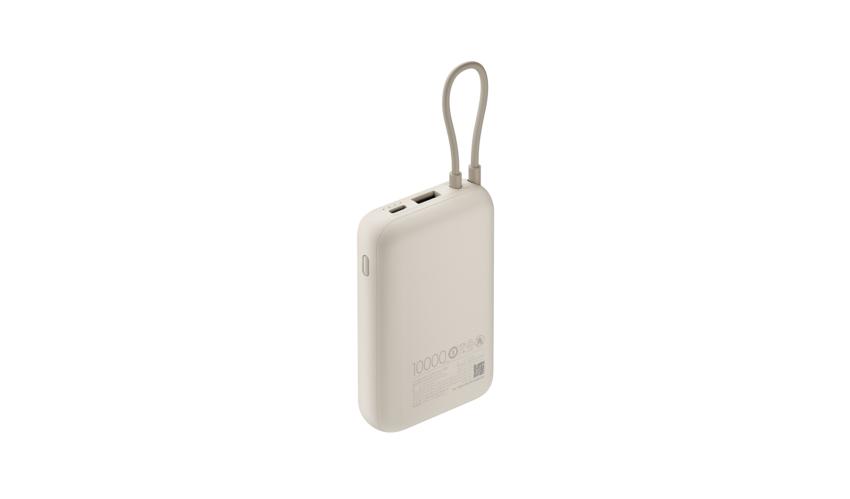 Xiaomi Power Bank 22.5W 10000mAh (Integrated Cable) Tan