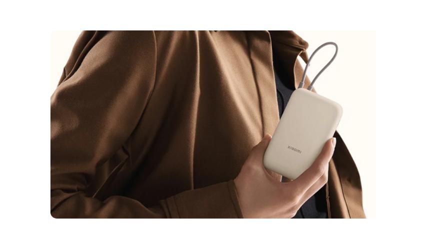 Xiaomi Power Bank 22.5W 10000mAh (Integrated Cable) Tan